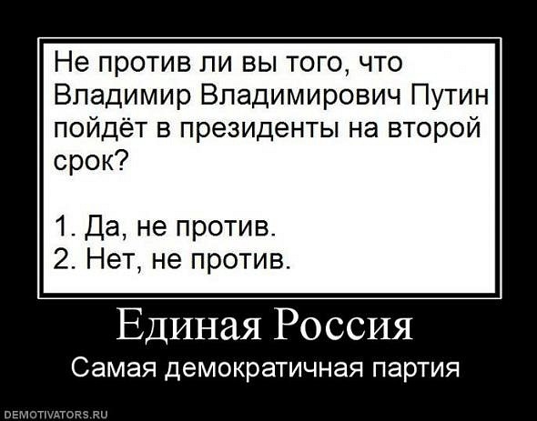 http://cs5391.vkontakte.ru/u44378895/139249973/x_3641edbc.jpg